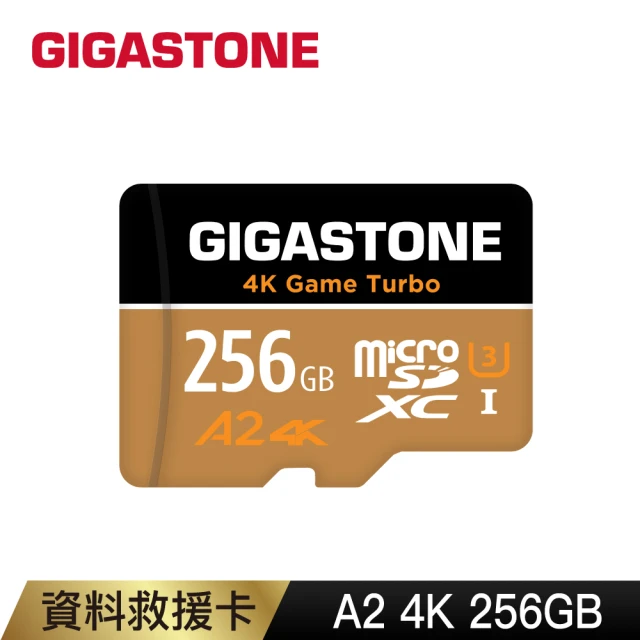 【GIGASTONE 立達】Game Turbo microSDXC U3 A2 4K 256GB資料救援記憶卡(支援DJI/GoPro/空拍機/運動攝影機)