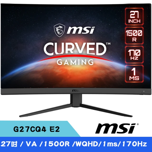 【MSI 微星】G27CQ4 E2 27型 VA 2K 170Hz 曲面電競螢幕(1500R/FreeSync/HDR)