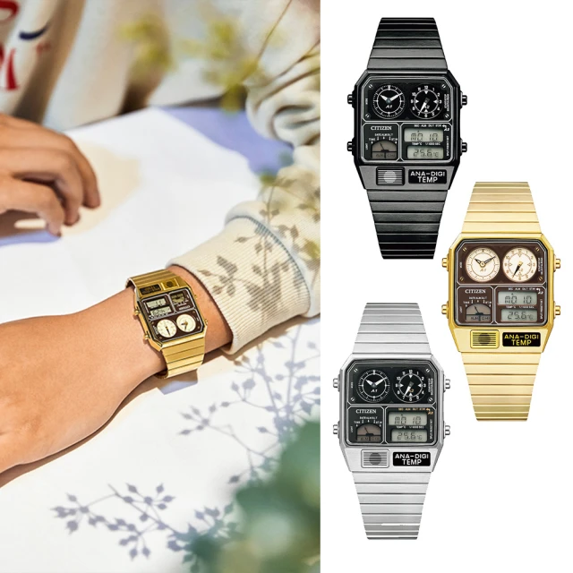 【CITIZEN 星辰】ANA-DIGI TEMP 經典復刻電子腕錶原廠公司貨(金色/黑色/銀色 JG)