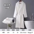 【Softy】頂級浴袍 浴袍 五星級飯店指定款 睡袍(頂級質感 優選長絨棉)