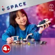 【LEGO 樂高】城市系列 60429 太空船和小行星探索(兒童玩具 STEM科學教育)