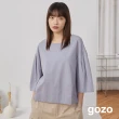 【gozo】天絲棉織標造型袖上衣(兩色)