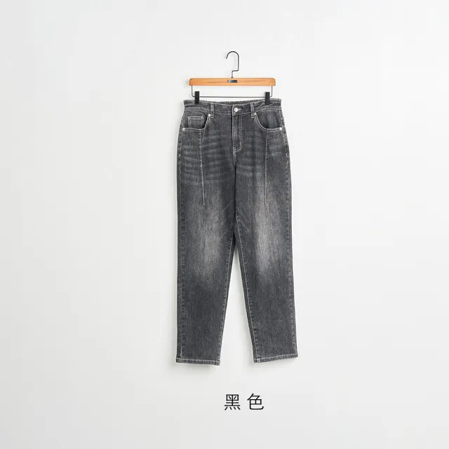 【gozo】立體車線刷白小男友牛仔褲(兩色)