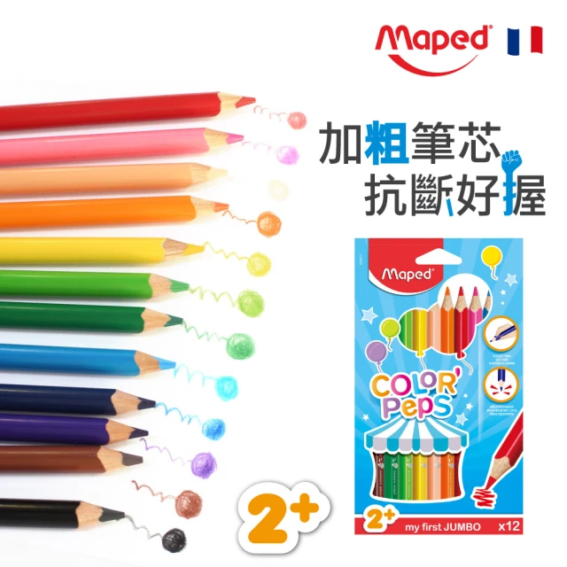 Maped 幼兒大三角色鉛筆12色(小一 新生 繪畫 送禮 學齡前)