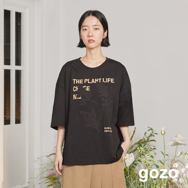 gozo 蕾絲植物繡花寬版T恤(兩色)
