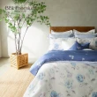 【BBL Premium】100%天絲印花床包被套組-心動藍玫瑰(加大)
