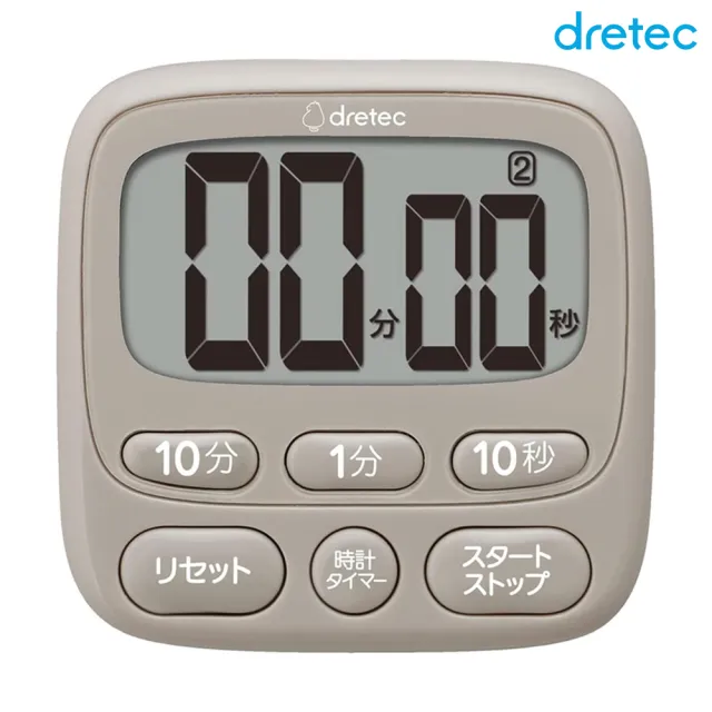 【DRETEC】日本 Dretec 大螢幕時鐘烹飪料理抗菌計時器 SIAA(料理計時器 T-612)