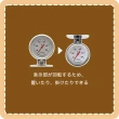 【DRETEC】日本 Dretec Oven Thermometer 烹飪料理烘焙烤箱溫度計(O-323)
