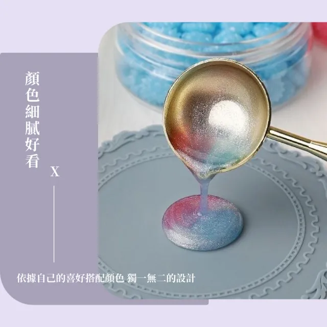 【Lacquer】莫蘭迪色系火漆封蠟章蠟粒(100粒 文具 禮物 造型 火漆印章 戳印 封口蠟印章 封蠟 信封卡片)