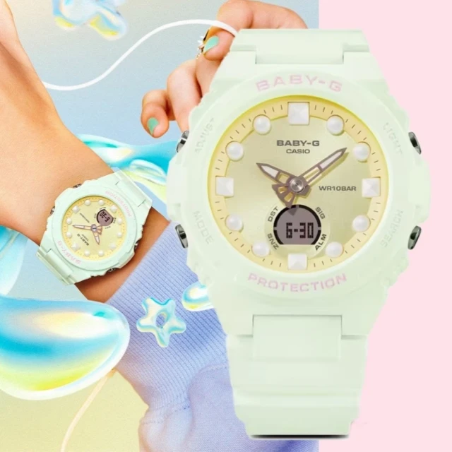 CASIO 卡西歐 BABY-G 夢幻 未來風 甜心雙顯腕錶