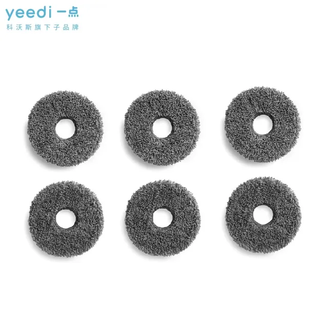 【ECOVACS 科沃斯】Yeedi Floor 3 系列 掃地機器人可水洗抹布(專用抹布*6片)