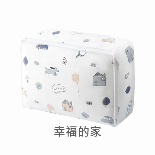 【Airy 輕質系】可愛印花透明防水棉被收納袋 -加大號