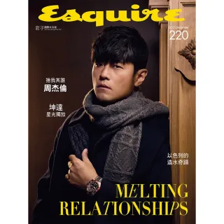 【MyBook】Esquire君子雜誌第220期(電子雜誌)