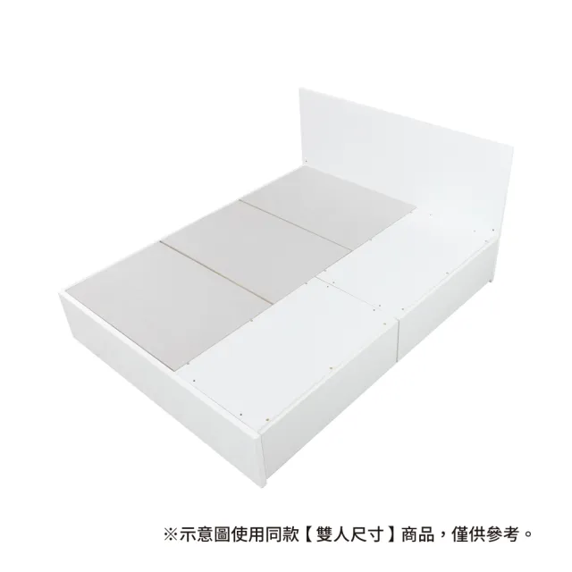 【NITORI 宜得利家居】◎單人床座 床架 NS-001 WH BOX 抽屜款(床座 床架 抽屜 NS-001)