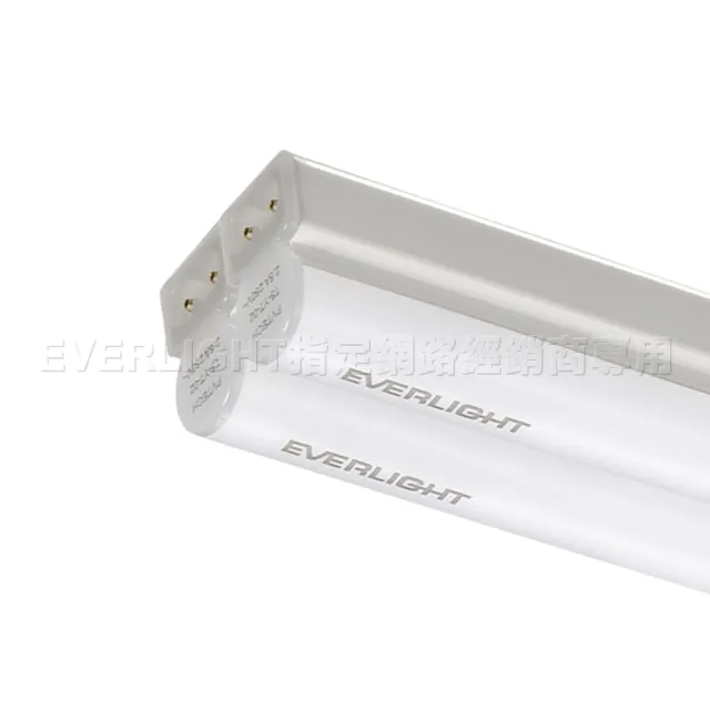 【Everlight 億光】二代 2呎 LED 支架燈 850/800LM T5層板燈-6入組(白/黃光)