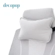 【decopop】Fit Body記憶人體工學椅 DP-254(電腦椅/辦公椅)