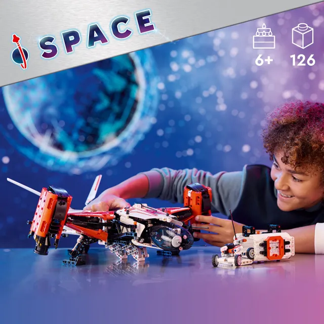 【LEGO 樂高】科技系列 42181 VTOL 重型貨物太空船 LT81(STEM科學教育 飛船模型)