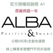 【ALBA】雅柏官方授權A1 時尚輕奢質感雙色女錶 奢質感-36mm(AG8N96X1)