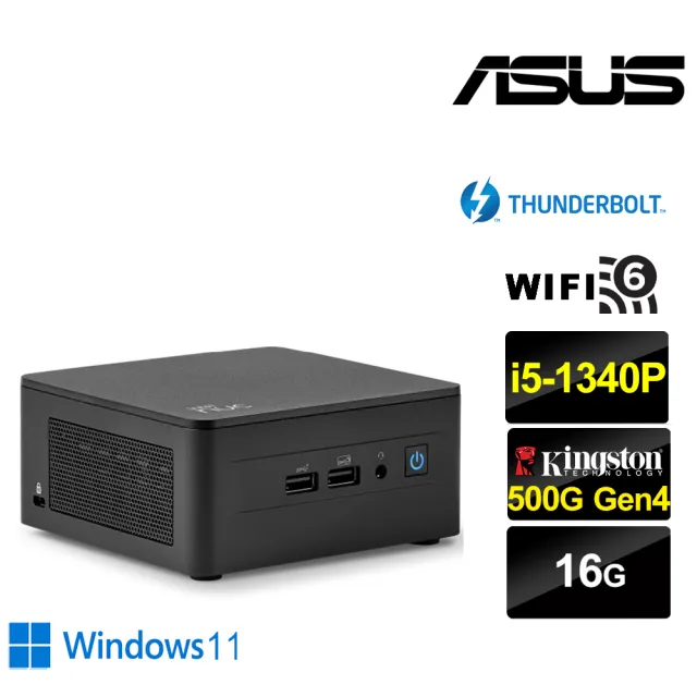 【ASUS 華碩】NUC i5十二核{朧月鐵衛W} Win11迷你電腦(i5-1340P/16G/500G M.2)