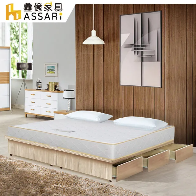 【ASSARI】房間組二件 6抽屜床架+獨立筒床墊(雙大6尺)