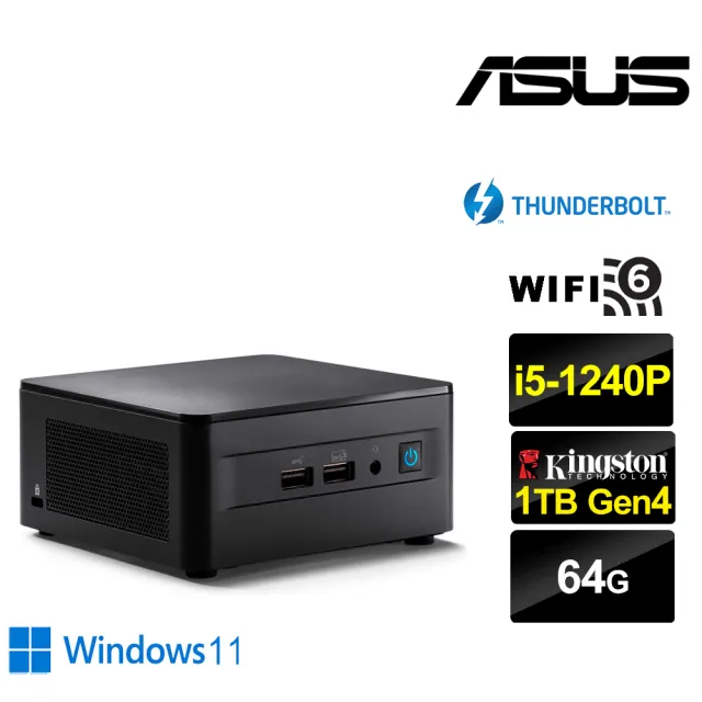 【ASUS 華碩】NUC i5十二核{朧月遊俠AW} Win11迷你電腦(i5-1240P/64G/1TB M.2)