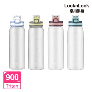 【LocknLock樂扣樂扣】Tritan優質時尚輕盈彈蓋水壺900ml(4款任選/大口徑/運動水壺/直飲)