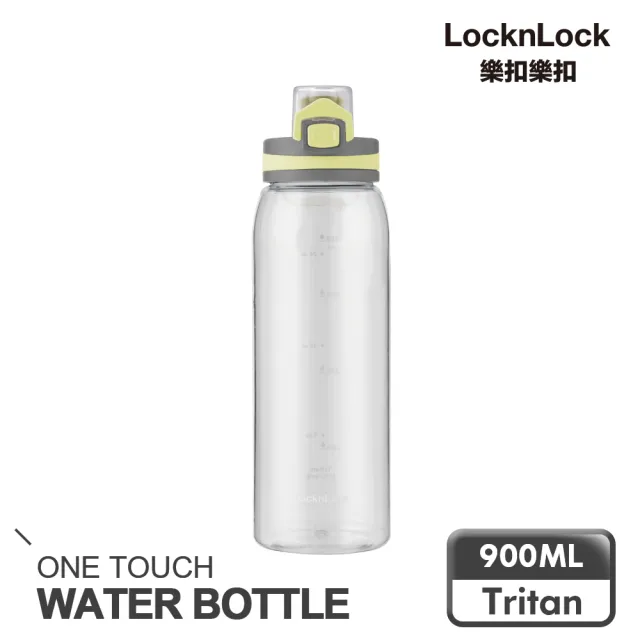 【LocknLock樂扣樂扣】Tritan優質時尚輕盈彈蓋水壺900ml(4款任選/大口徑/運動水壺/直飲)