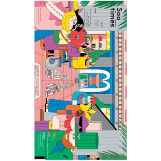 【momoBOOK】500輯第066期(電子雜誌)