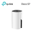 【TP-Link】三入組-Deco S7 AC1900 雙頻 Gigabit MU-MIMO 真Mesh 無線網路WiFi 網狀路由器(Wi-Fi 分享器)