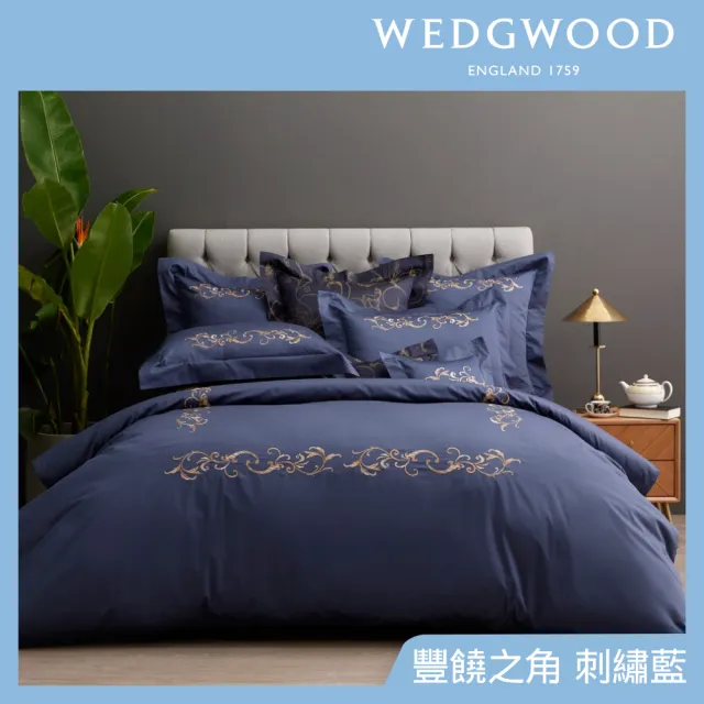 【WEDGWOOD】400織長纖棉刺繡 被套枕套床包四件組-豐饒之角(加大-深藍)