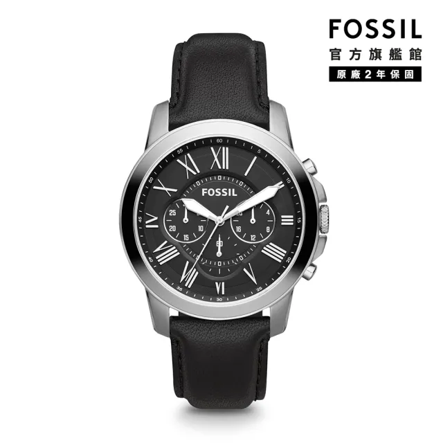 【FOSSIL 官方旗艦館】Grant系列 帥氣風尚指針計時手錶 44MM(多色可選)