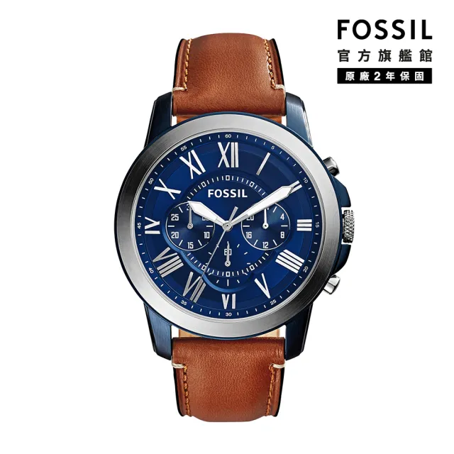 【FOSSIL 官方旗艦館】Grant系列 帥氣風尚指針計時手錶 44MM(多色可選)