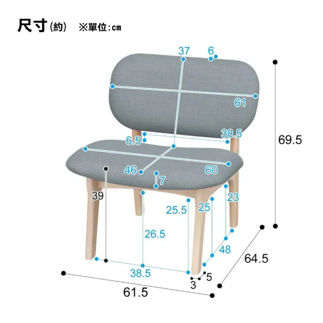 【NITORI 宜得利家居】◎耐磨耐刮布款 實木餐桌椅3件組 RELAX 120 WIDE NSF WW/GY 橡膠木