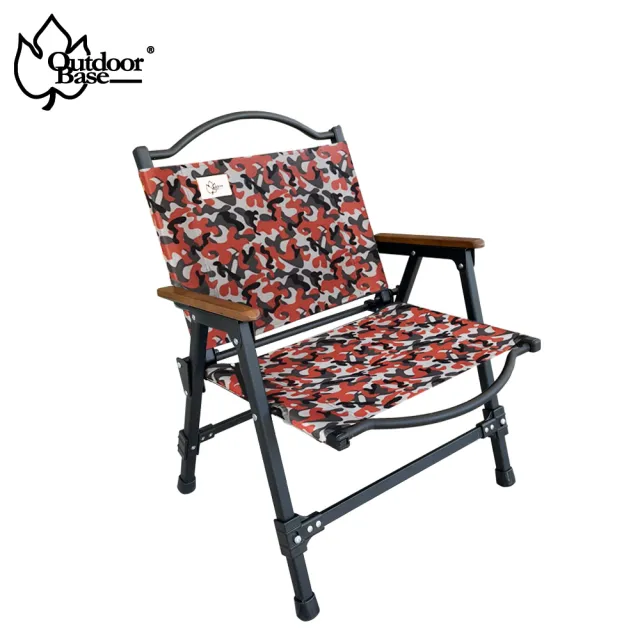 Outdoorbase】Z1軍風折疊椅可捲收收納克米特椅武椅露營椅摺疊椅櫸木 