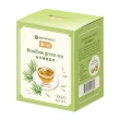 【鮮一杯】南非國寶茶3盒組(12入/盒)