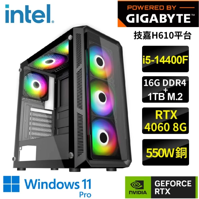 技嘉平台 i5十核GeForce RTX4060 WIN11Pro{達古W}電競機(i5-14400F/H610/16G/1TB)