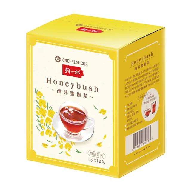 【鮮一杯】南非國寶茶茶包5g*12包*1盒(國寶茶/國寶綠茶/蜜樹茶 3種口味任選)