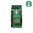【STARBUCKS 星巴克】咖啡豆200g x4包(口味任選)