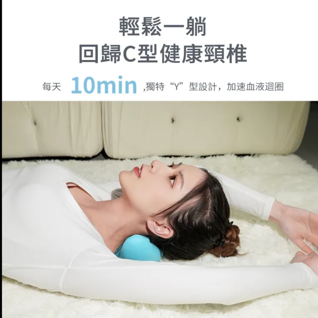 【ANTIAN】頸椎富貴包按摩枕 天鵝頸矯正睡眠枕 頸椎牽引枕 重力指壓頸枕