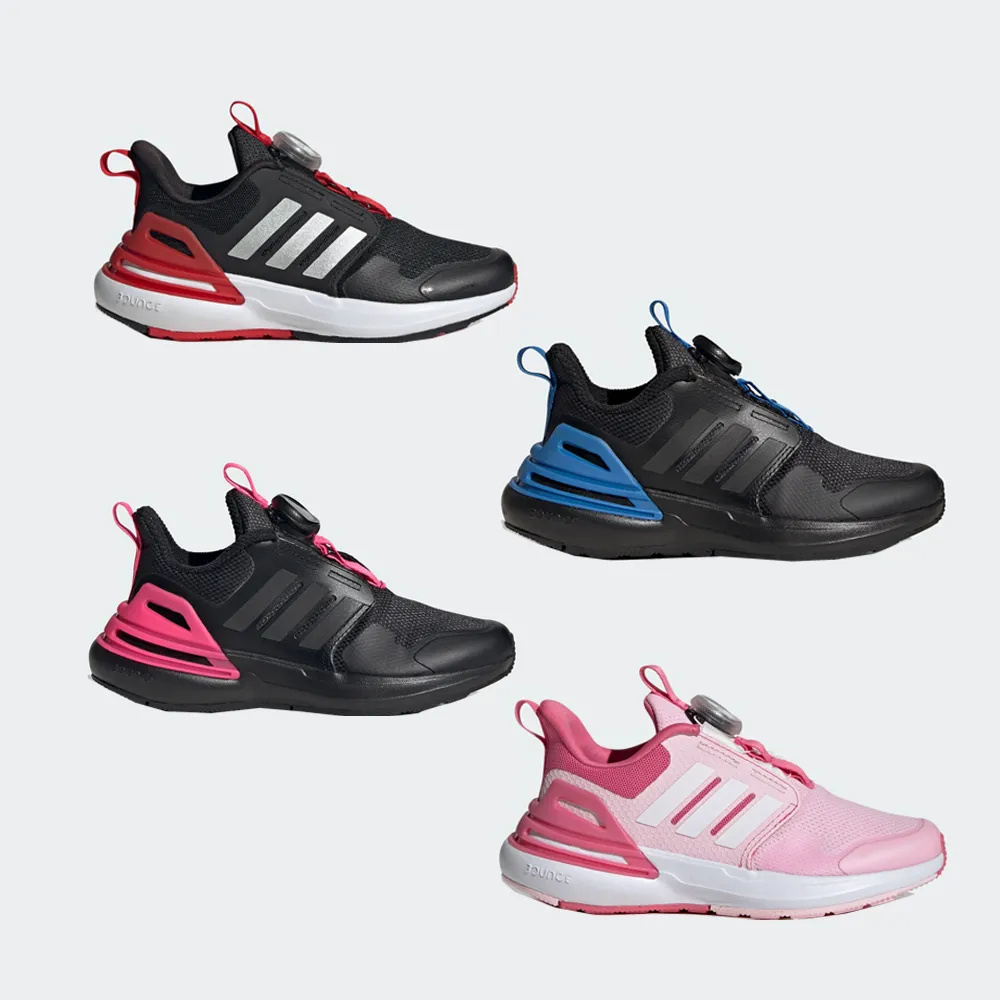 【adidas 愛迪達】運動鞋 休閒鞋 訓練鞋 童鞋 RapidaSport BOA K(ID3388&IF0370&IF0371&IF8541)