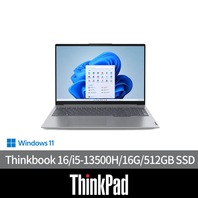 【ThinkPad 聯想】16吋i5商用筆電(Thinkbook 16/i5-13500H/16G/512GB SSD/W11H)