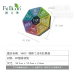 【fullicon 護立康】隨身7日彩虹藥盒(六角形-保健食品/藥品/小物收納盒)