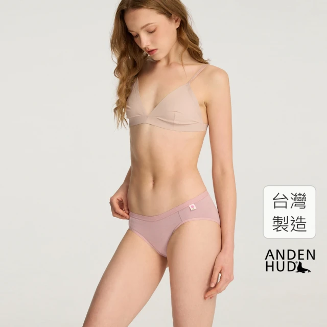 【Anden Hud】Love Story．低腰三角內褲(紫烟-玫瑰夾標)