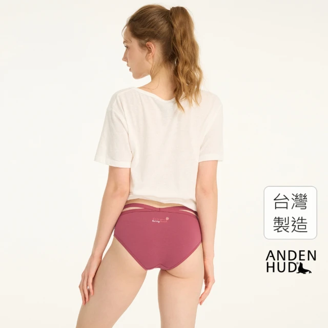 【Anden Hud】抗菌系列．交叉美臀中腰三角內褲(莓紅-超愛尼)