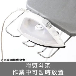 【NITORI 宜得利家居】◆網購限定 直立式燙衣板 HI WH HS01 EC(網購限定 燙衣板 燙衣)