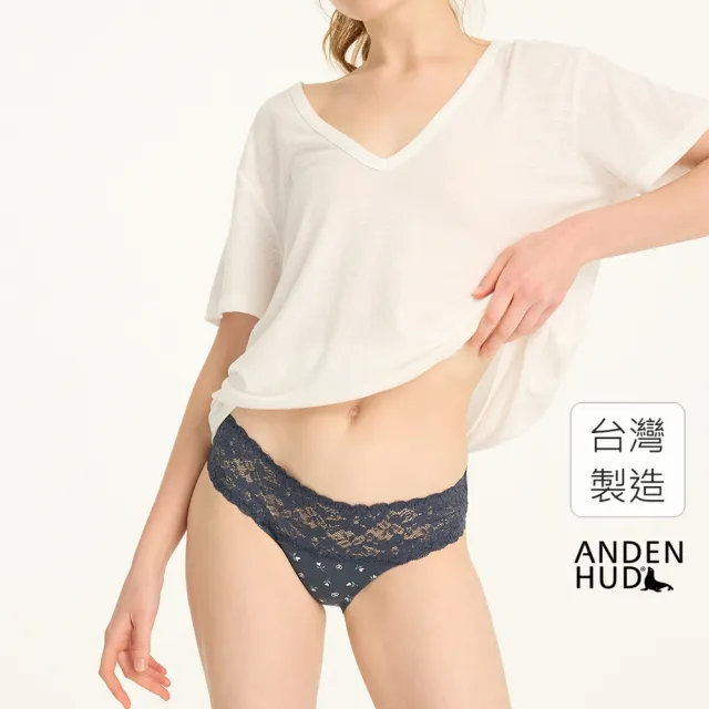 【Anden Hud】抗菌系列．抓皺蕾絲低腰三角內褲(墨水藍-愛心小花)