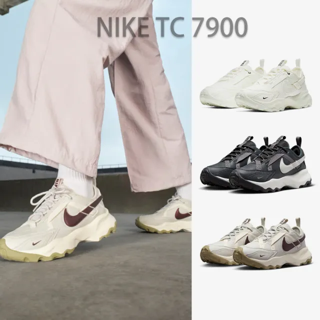 NIKE 耐吉】休閒鞋女鞋運動鞋增高老爹鞋TC 7900 共3款(DD9682100