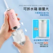 【Jo Go Wu】USB電動沖牙器(買一送一/IPX7防水等級/牙齒清潔/清潔口腔/沖牙機/洗牙器)