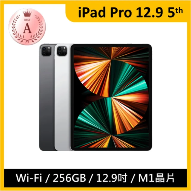 Apple A級福利品 iPad Pro 2018(11吋/