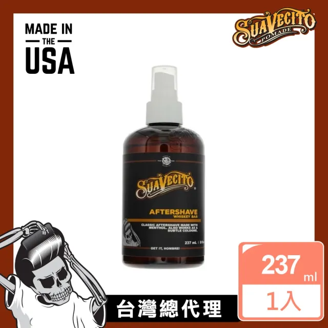 【Suavecito 骷髏頭】Whiskey Bar威士忌古龍鬍後水(237ml/8oz)